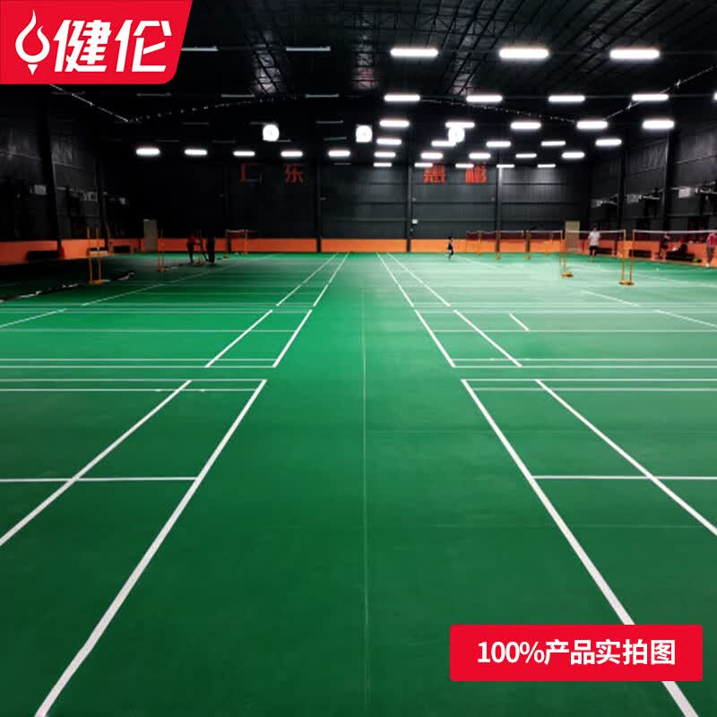 2026 匹克球場地膠市場觀察：如何透過參數(shù)看品牌真實(shí)表現(xiàn)