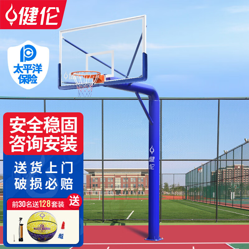 給兒子在院子里裝個升降籃球架，我花了兩個月選的，參數(shù)黨奶爸的完整作業(yè)兒子今年8歲，迷上了籃球。我家院子有塊30平的空地，硬化了地面，我決定給他裝個升降籃球架。