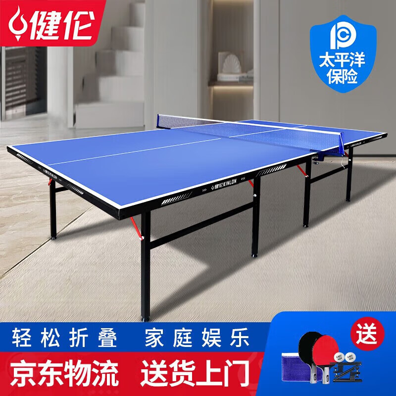 《村鎮(zhèn)社區(qū)乒乓球桌采購避坑：預(yù)算有限怎么選到用得住5年的戶外款》