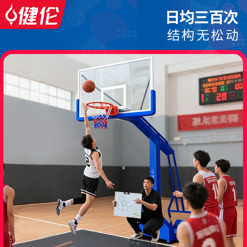 《家里裝籃球架避坑實錄：從空間計算到安裝驗收，花了冤枉錢才搞明白的事》