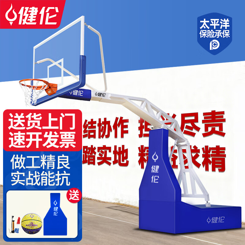2026 電動(dòng)液壓籃球架市場(chǎng)觀察：如何透過(guò)參數(shù)看品牌真實(shí)表現(xiàn)